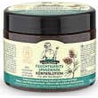 Oma gertrude Oma G Crema Corporal Hidratante 300 ml