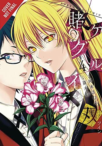 Homura Kawamoto - Kakegurui Twin, Vol. 4 - Preis vom 11.10.2026 15:43:13 h