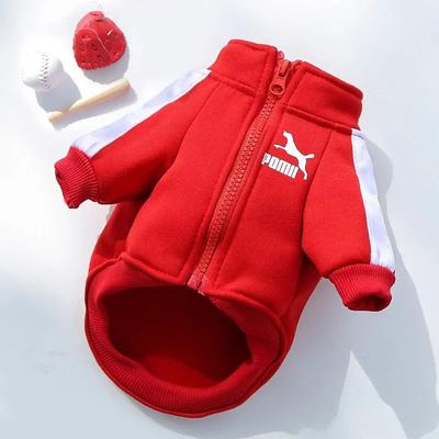Inspired Living Winter Baseball Dog Jacket For Small & Medium Dogs Warm Puppy Pet Vest Coat red 3xl