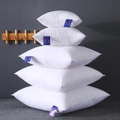 Uplifted Finds Home Cushion Inner Filling White Decorative Pillow Core Insert For Sofa Car Office Soft Cushion Insert 60 X 60 Cm