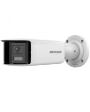 Hikvision DS-2CD2T46G2P-ISU/SL 2.8mm C Bullet 4MP Easy IP 4.0 (DS-2CD2T46G2P-ISU/SL(2.8MM)(C))