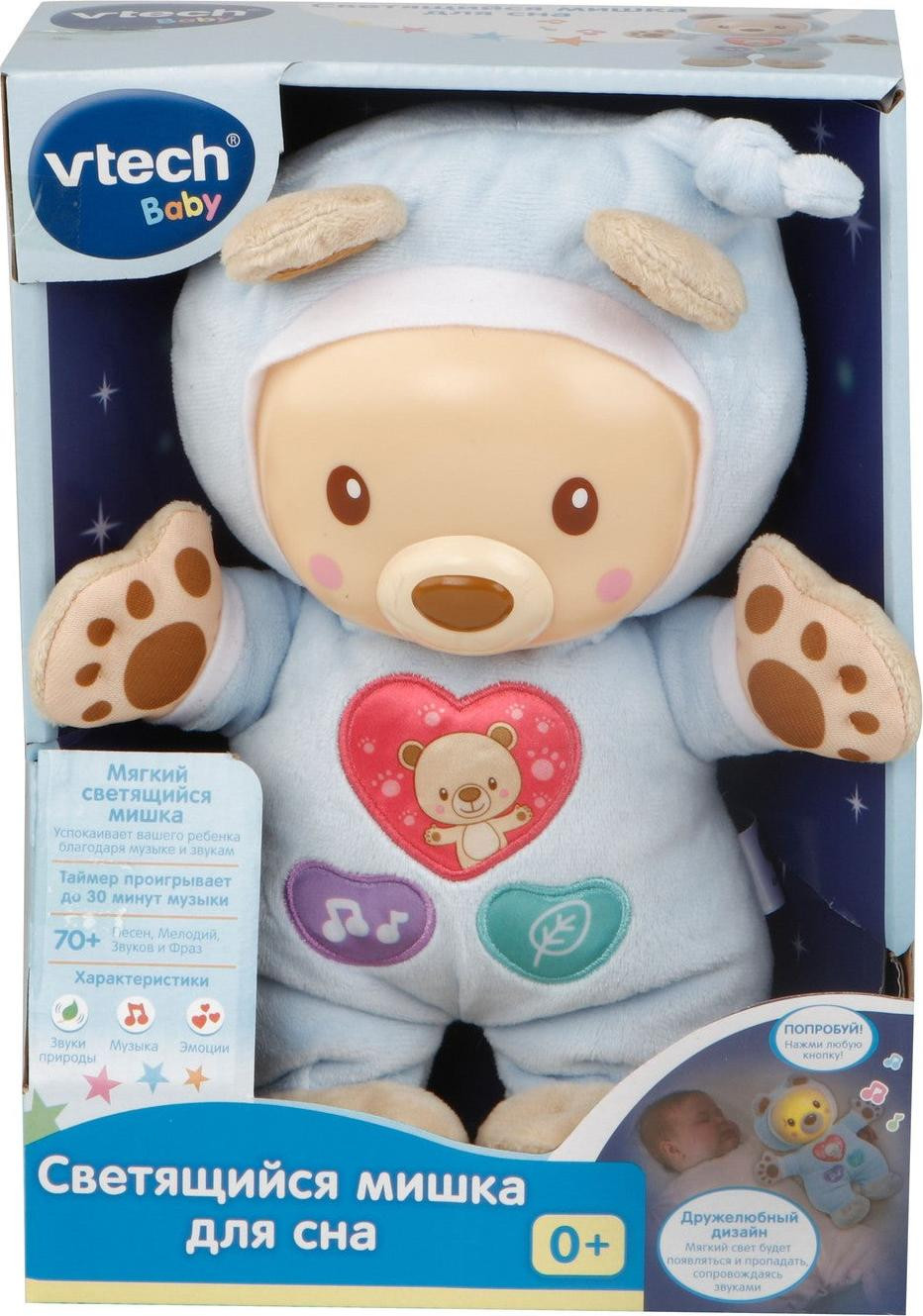 Northix Sleepy Glow Bear interactieve knuffel met nachtlampje voor kinderen
