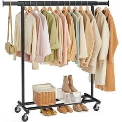 Songmics, Garderobe + Kleiderstange, Lilo