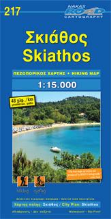 Carte de randonnée n° 217 - Skiathos   Road Editions