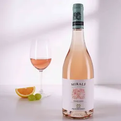 Tenuta Montecchiesi 2025 Tenuta Montecchiesi Miraly Toscana Rosé 2025 Sangiovese,Syrah,Vermentino  Italien