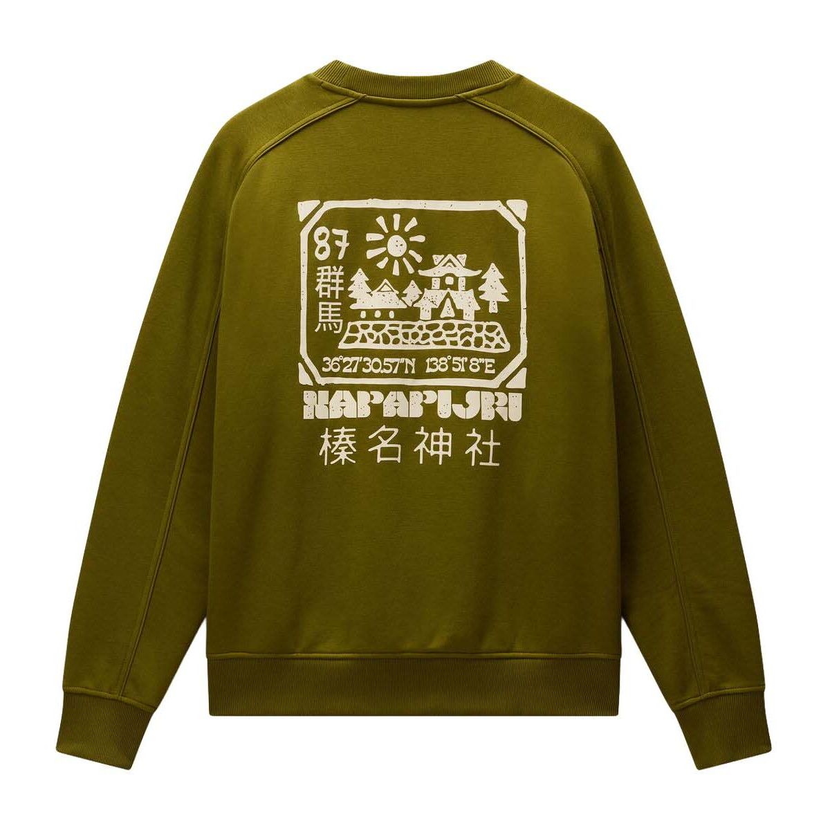 Napapijri B-teza C avocado g4c (G4C) M NP0A8AHFG4C1005