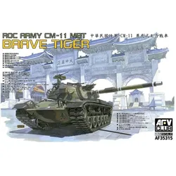 AFV Club CM-11 Brave Tiger