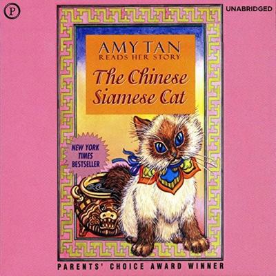 The Chinese Siamese Cat - Amy Tan, Audio, 9781597771825