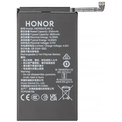 Honor Akku HB245872EJW-A fur Magic V5, Smartphone Akku
