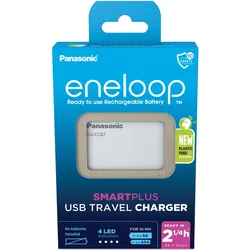 Hückmann Ladegerät BQ-CC87 eneloop BQ-CC87USB
