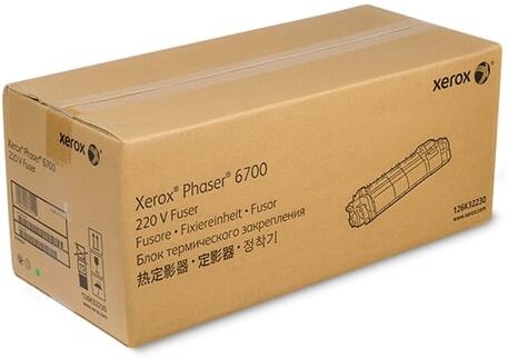 Xerox 126K32230 fusor