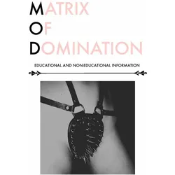 Matrix of Domination, Fachbücher von Musa Guillerman