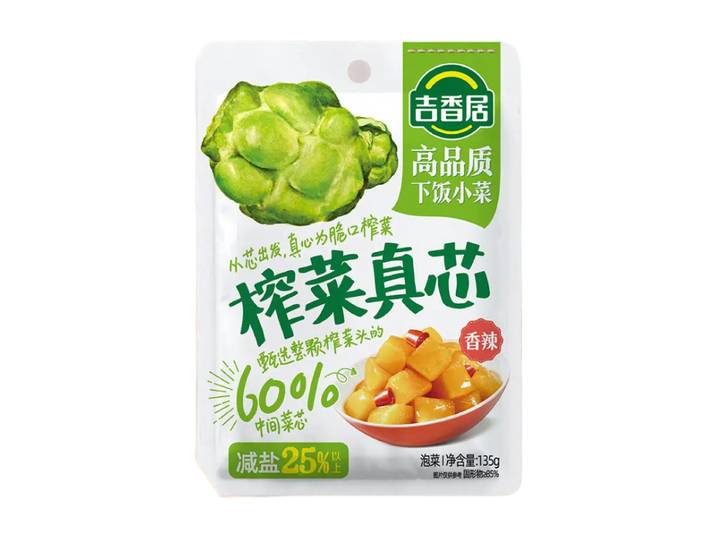 Ji Xiang Ju ingelegde koolkern (pittige smaak) 135 g
