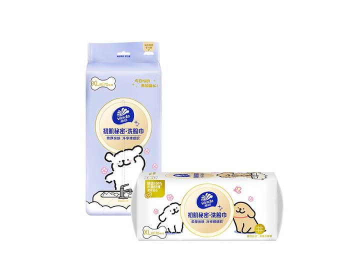 Vinda First Skin Secret - Lingettes nettoyantes pour le visage, format XL, 70 lingettes par paquet, 6 paquets par carton