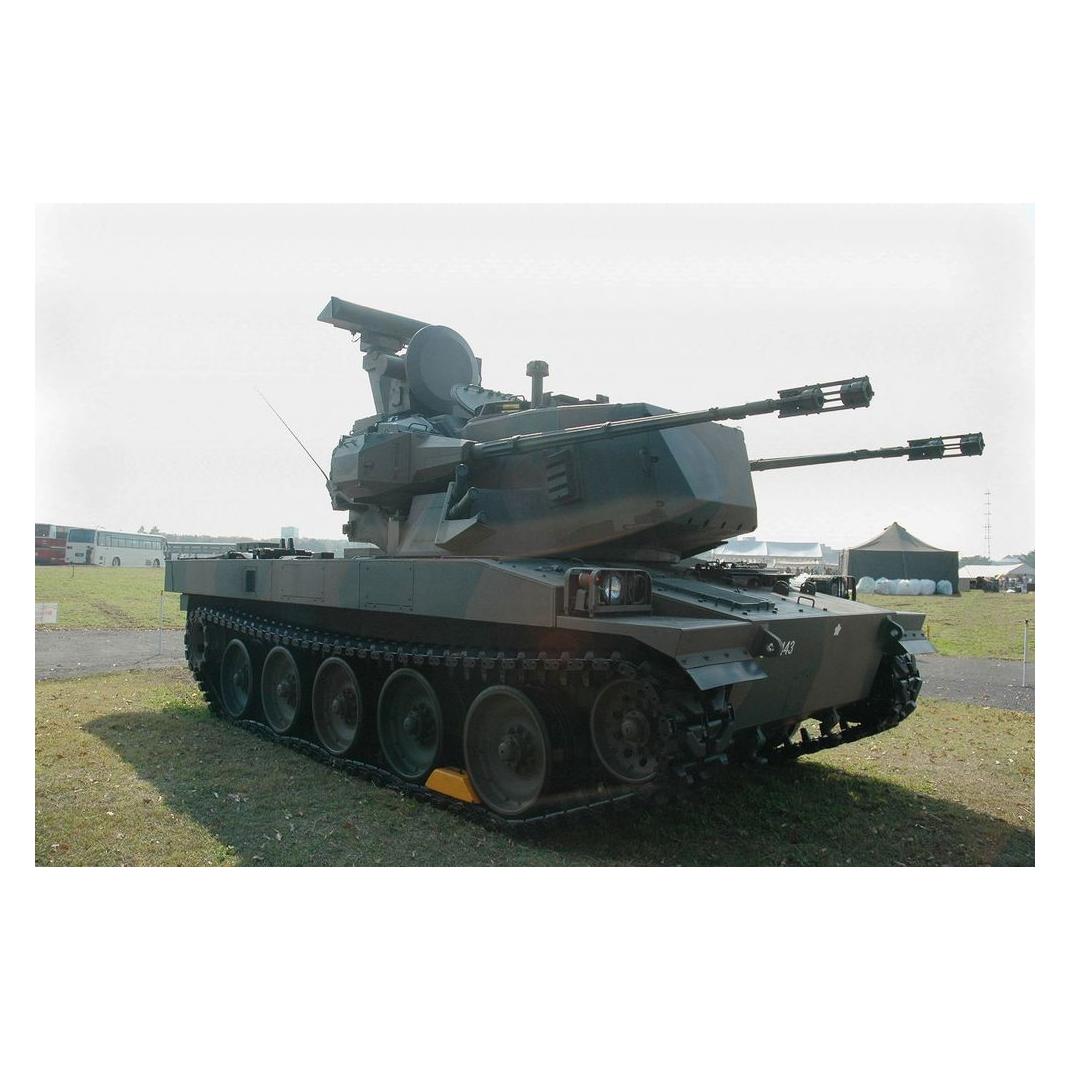Trumpeter JGSDF Type 87 SPH (01599)