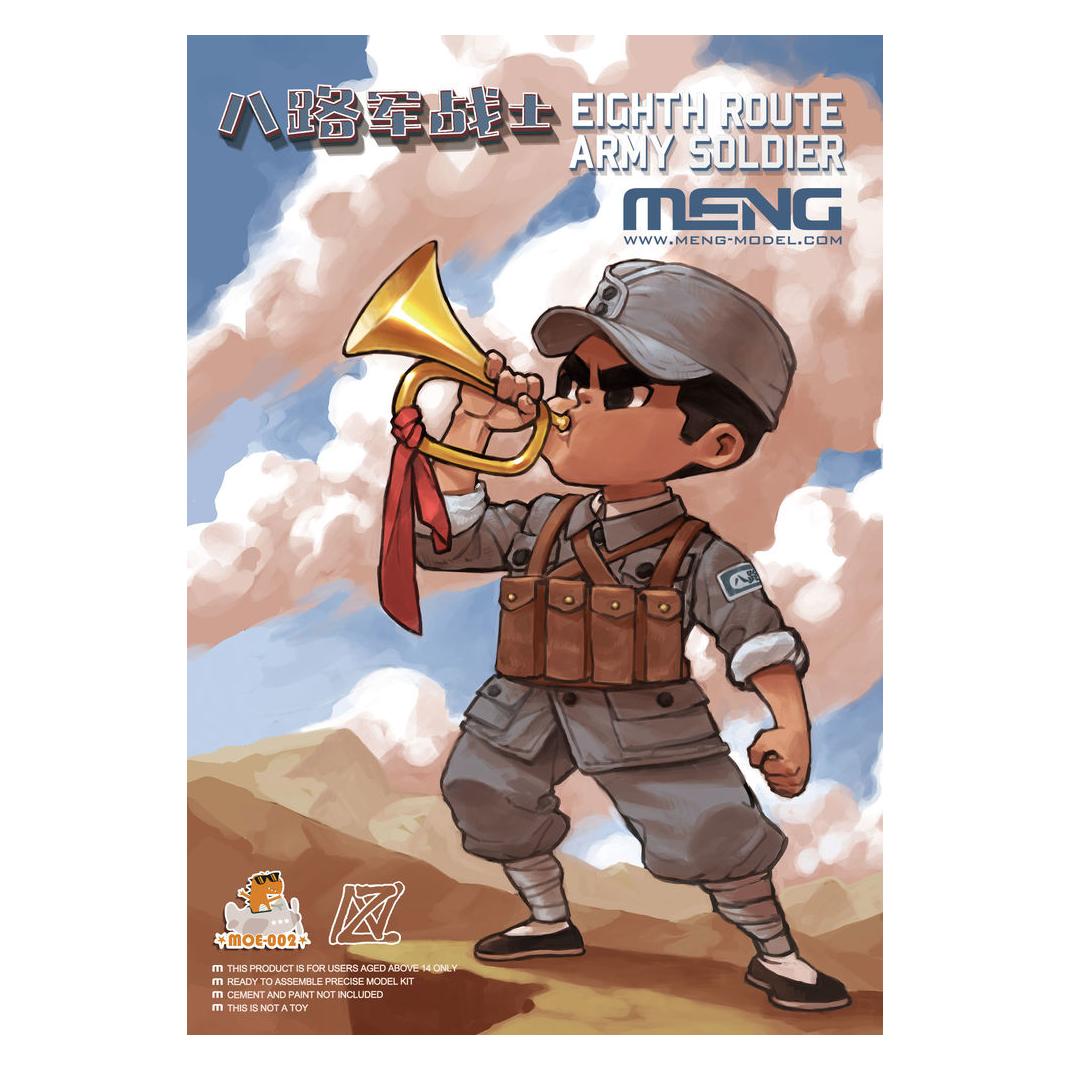 Meng-Model Eighth Route Army Soldier (Cartoon Figure Model) (MOE-002)