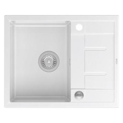 Q Company SPÜLBECKEN QUADRON MORGAN 116 (HB8210U1-BS P2O) (62 cm, 50 cm) (HB8210U1-BS_P2O)