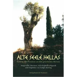 Alte Seele Hellas, Fachbücher von Ludger Koreng