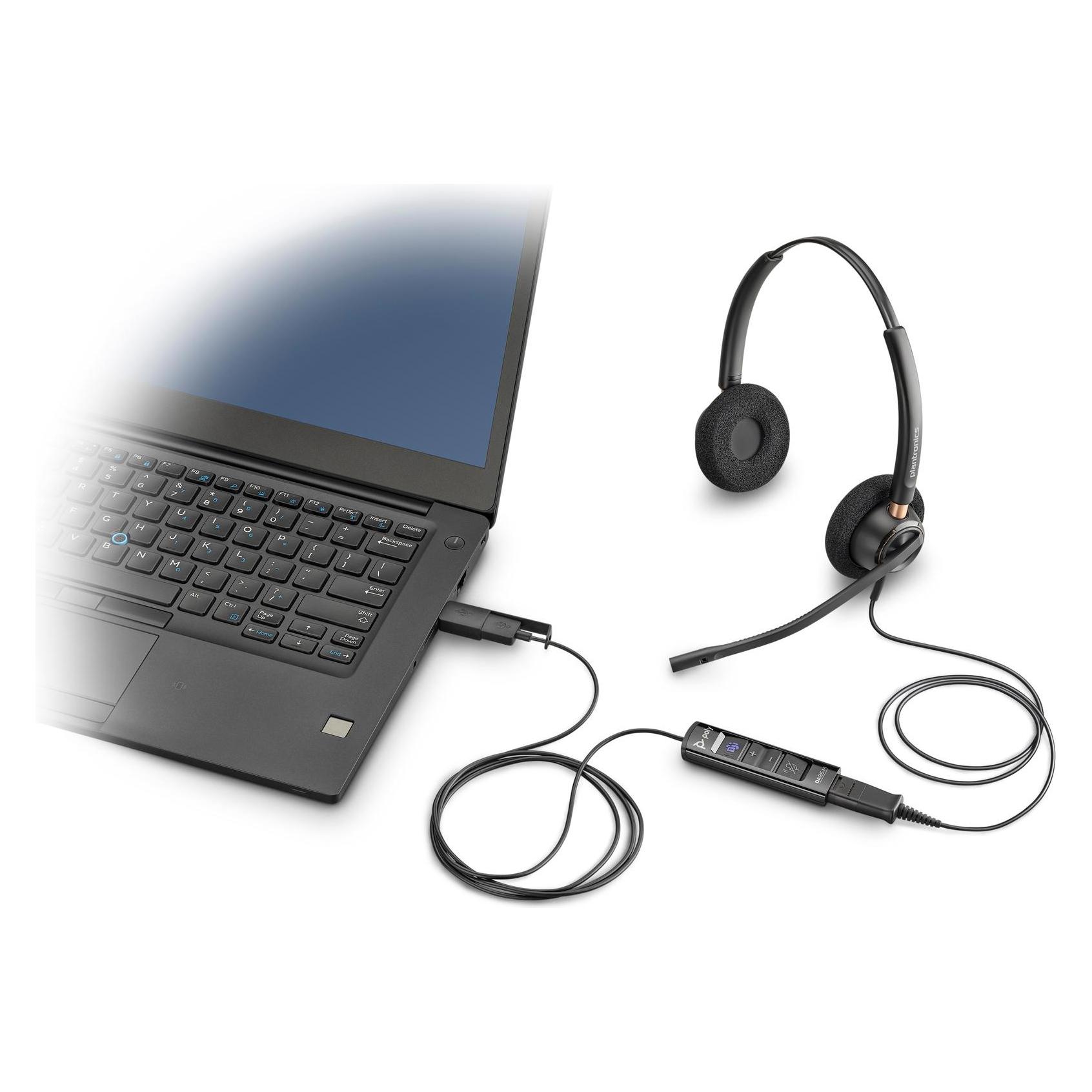 HP Poly DA85-M USB to QD Adapter (786C8AA)