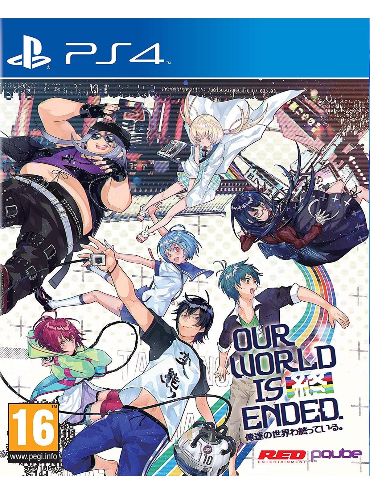 Our World is Ended - Sony PlayStation 4 - Abenteuer - PEGI 16