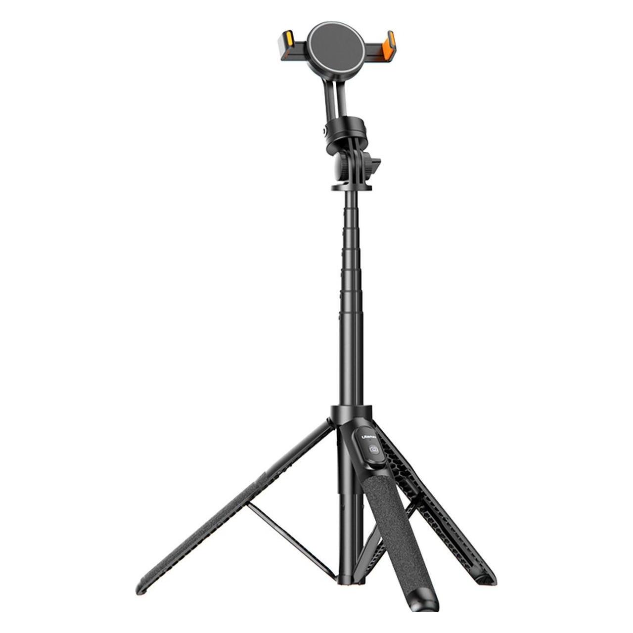 Ulanzi SK 05 MagSafe Universal Phone Tripod Kit (Kunststoff, Metall) (T013GBB1)