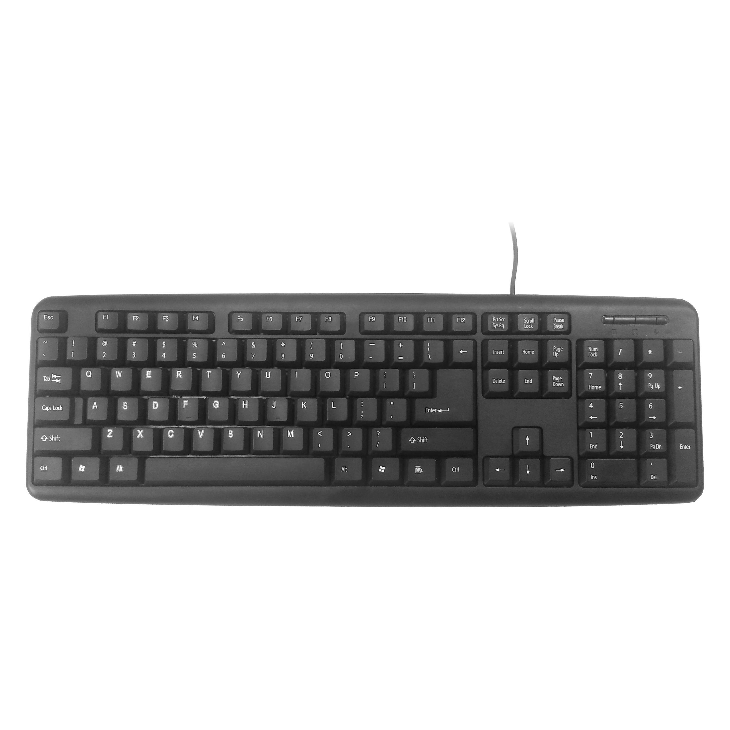 Gembird KB-U-103-RU (Eng. Int., Kabelgebunden) (KB-U-103-RU)