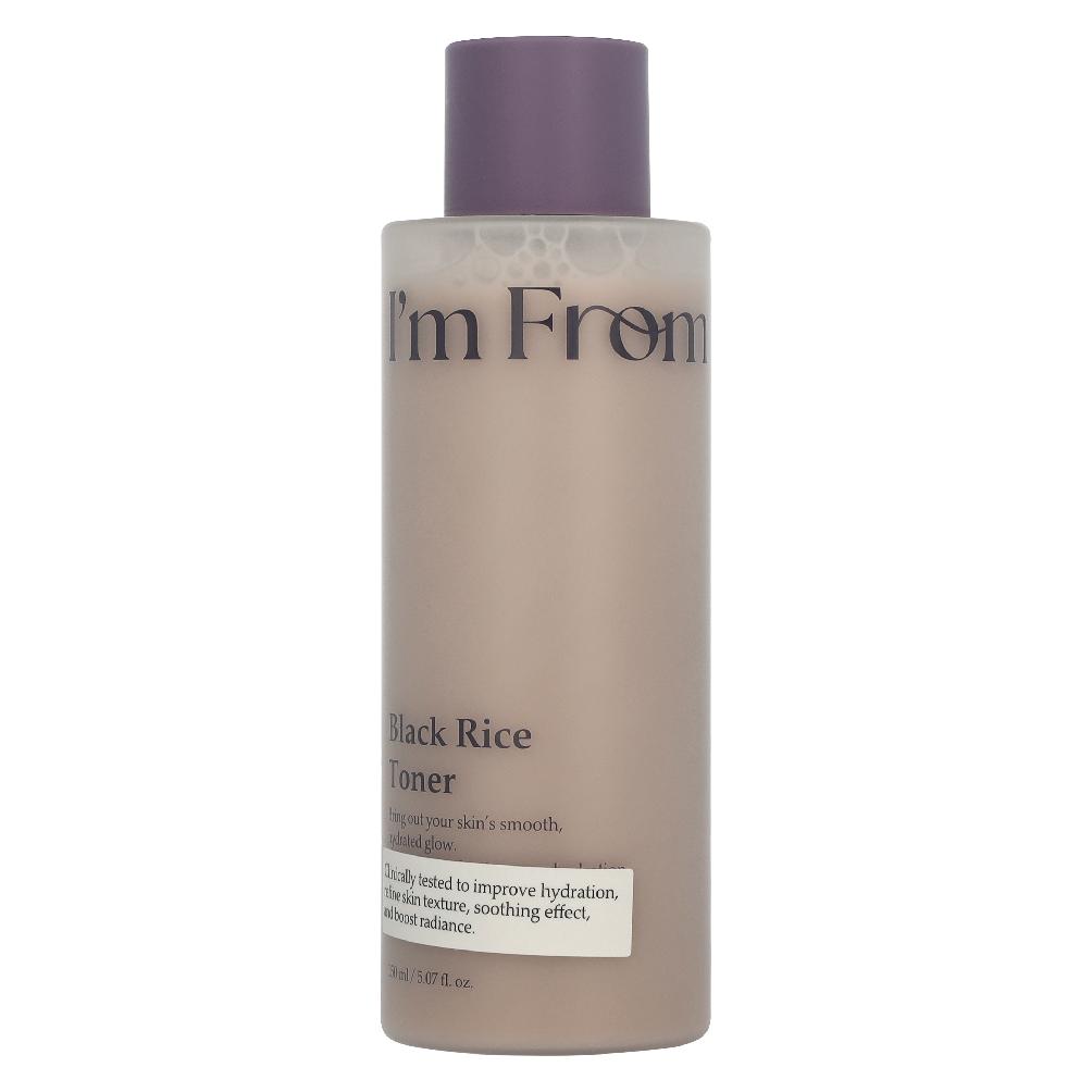 I'm From Rice (150 ml) (73028072)