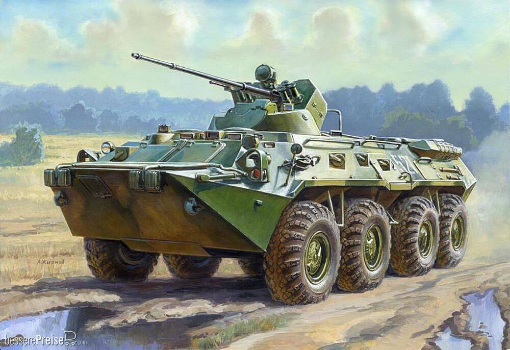Zvezda 923560