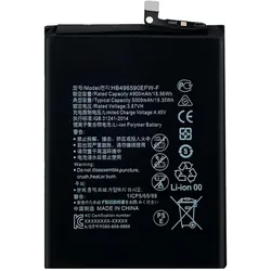 Honor 5000mAh Austausch-Akku, Modell HB496590EFW, Smartphone Akku