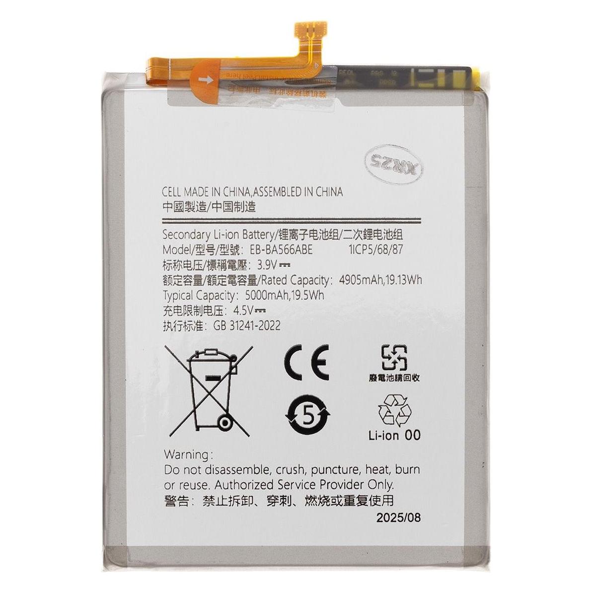 Samsung EB-BA566ABE Battery Li-Ion 5000mAh (OEM) (57983127919)