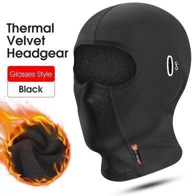Uplift Treasures WEST BIKING Winter Fleece Balaclava Windproof Thermal Face Mask w283 Short Black