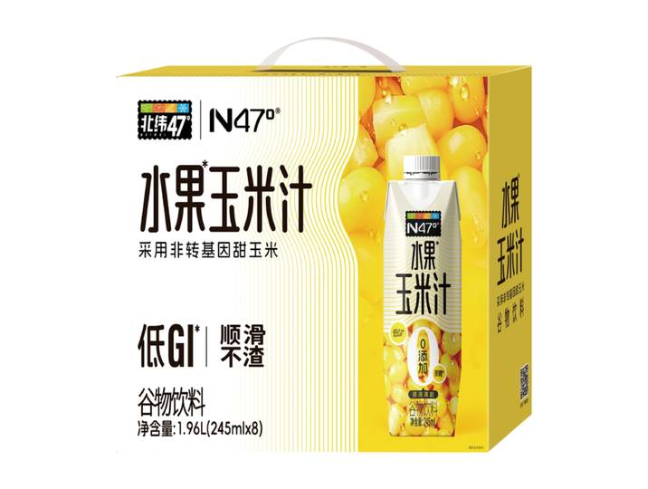 N47° Jus de maïs doux 8 x 245 ml