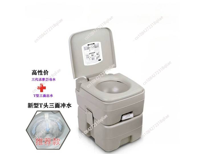 Commode affleurante, toilettes portables anti-fuite et inodore, toilettes portables pour Camping, pot Porta, bouton poussoir pressurisé