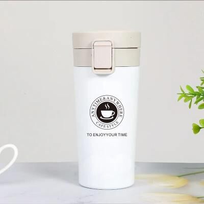 Uplift Essentials Leak Proof Stainless Steel Travel Coffee Mug With Vacuum Insulation And Safety Lock white 510ml