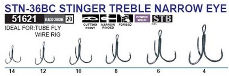 Owner Stn-36bc Tube Fly Treble-6