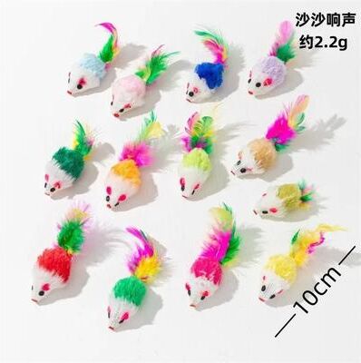 Uplift Picks Interactive Cat Feather Toy Refill Set With Mouse Worm Bell Ball For Kitten Training Play j 100 Pcs