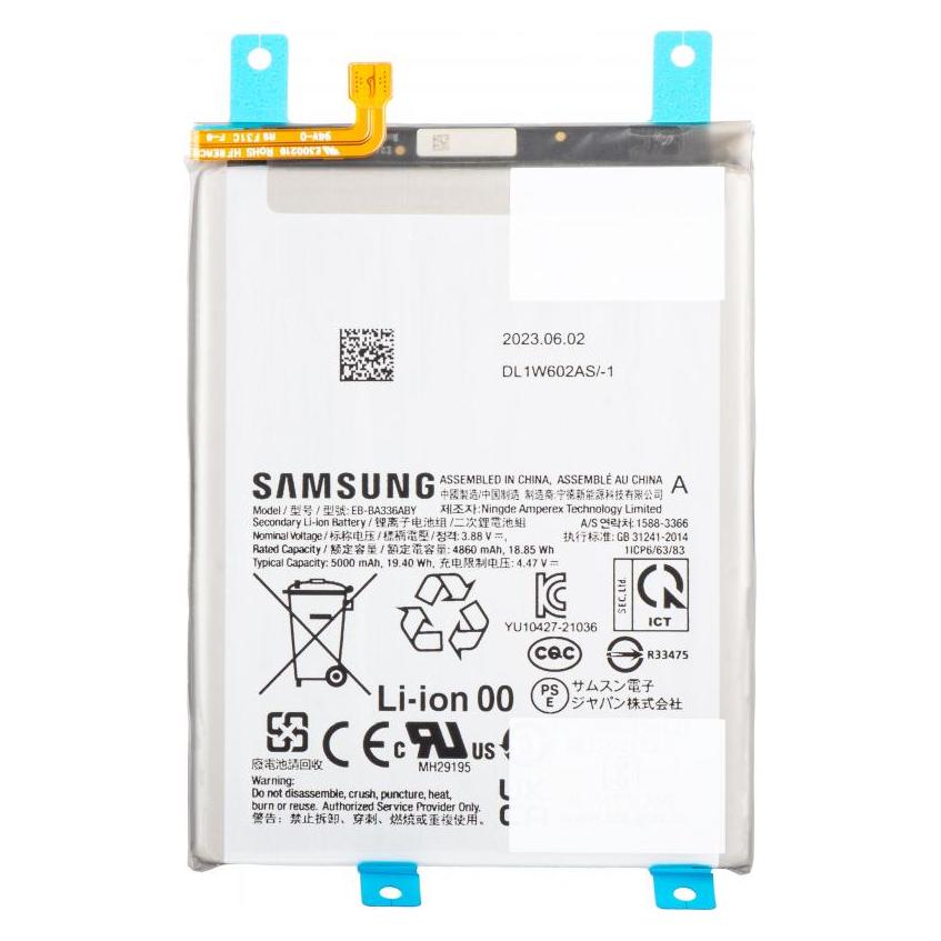 Samsung Akku EB-BA336ABY (66978293)