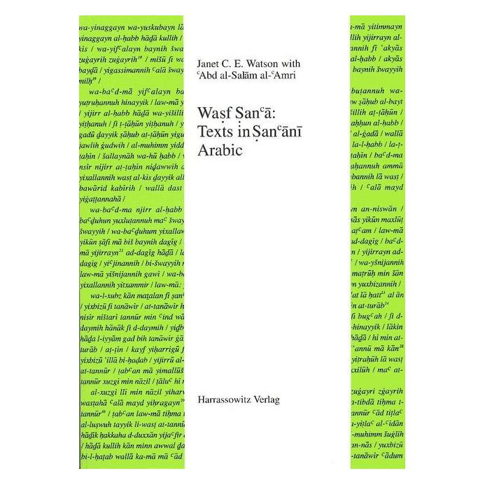 Harrassowitz Wasf Sanca: Texts in Sancani Arabic (Arabisch, Englisch, Softcover, Abd al- Salam al Amri, Janet C Watson) (33483126)