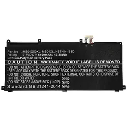 CoreParts Laptop Battery for HP (6000 mAh), Notebook Akku, Schwarz
