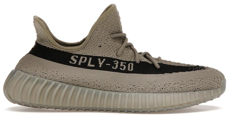 adidas Yeezy Boost 350 V2 Granite - EU 39 1/3
