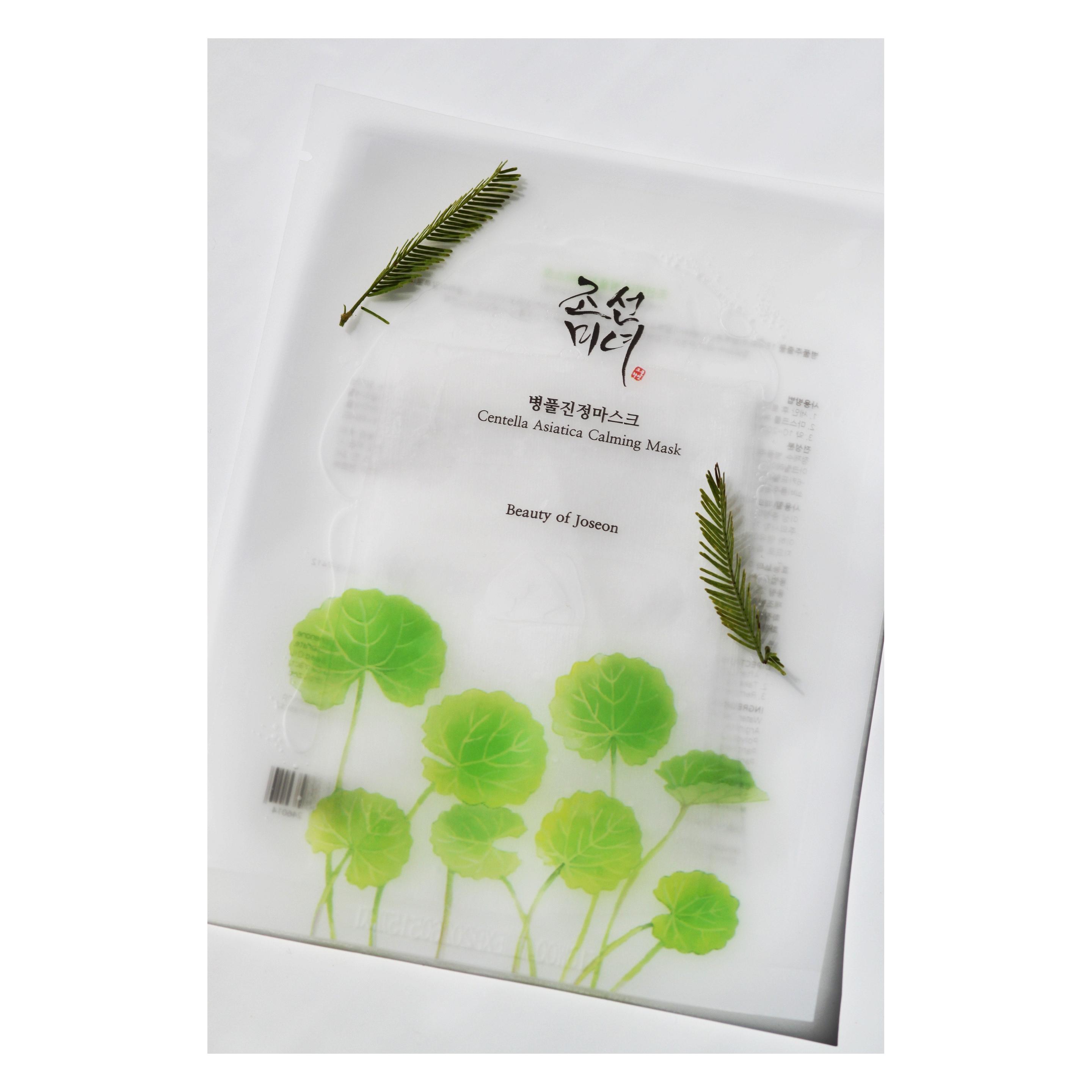 Beauty of Joseon Centella Asiatica (25 g) (8809525246014)