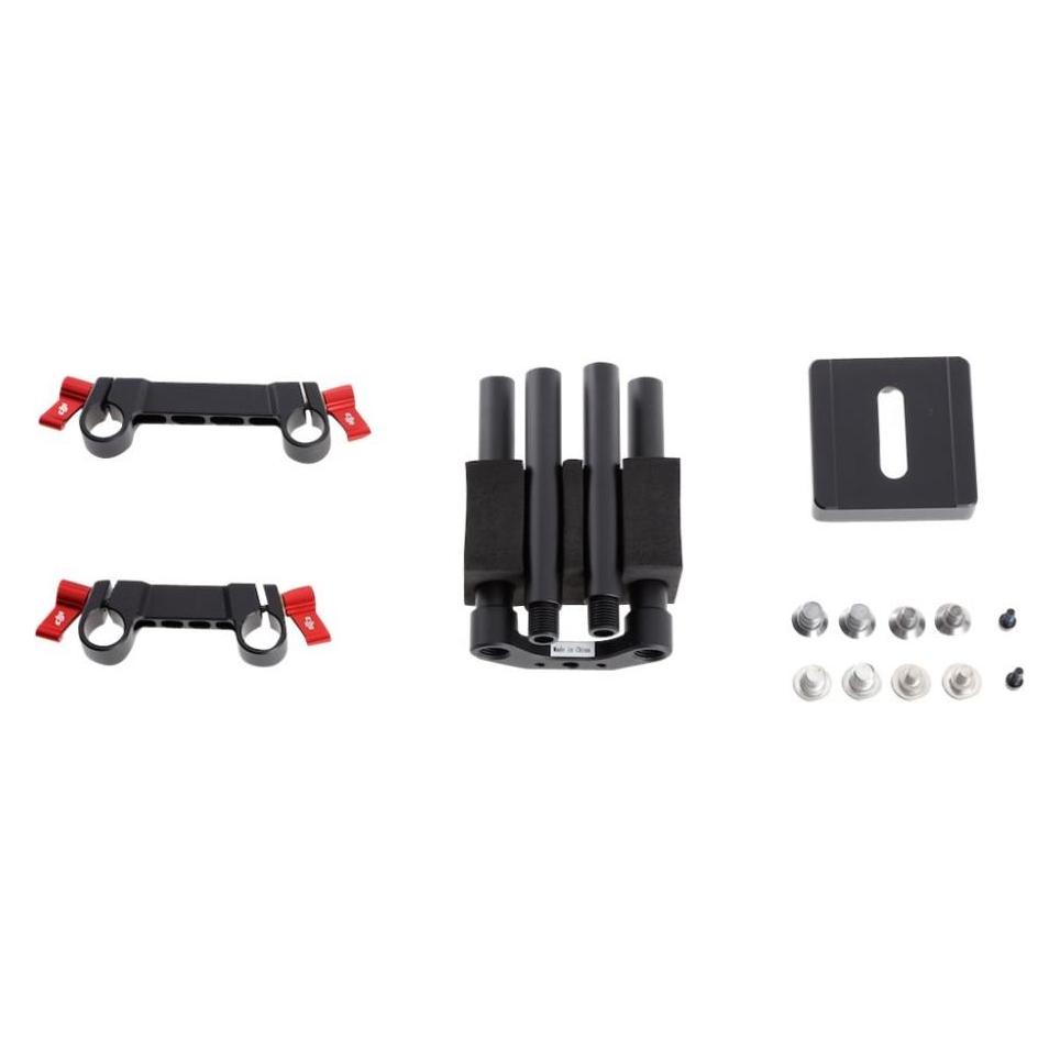 DJI Focus Part Accessory Support Frame (CP.ZM.000305)