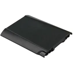 CoreParts Battery for Zebra Barcode (4200 mAh), Notebook Akku, Schwarz