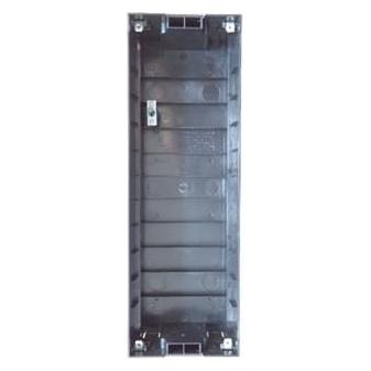 Dahua Entry Panel Flush Mount Box/Vtob103 (Montage-Kit) (VTOB103)