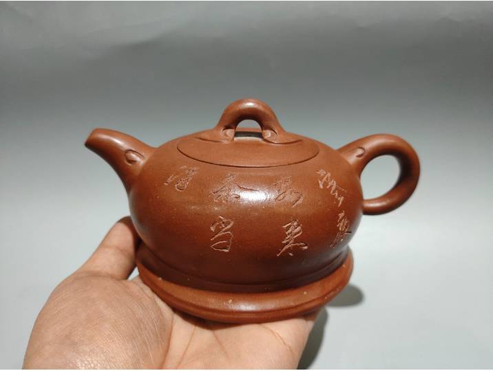 Pot en argile violette avec motif gravé, citation célèbre, motif Ruyi, base de pot, bouilloire, théière, pot à thé