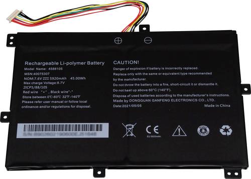 Medion Notebook-Akku 40069191 7.6V 5920 mAh