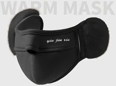 USA Free Shipping Shop ArcticGuard Windproof Face Mask With Ear Coverage For Cycling, Skiing & Winter Outdoor Sports black