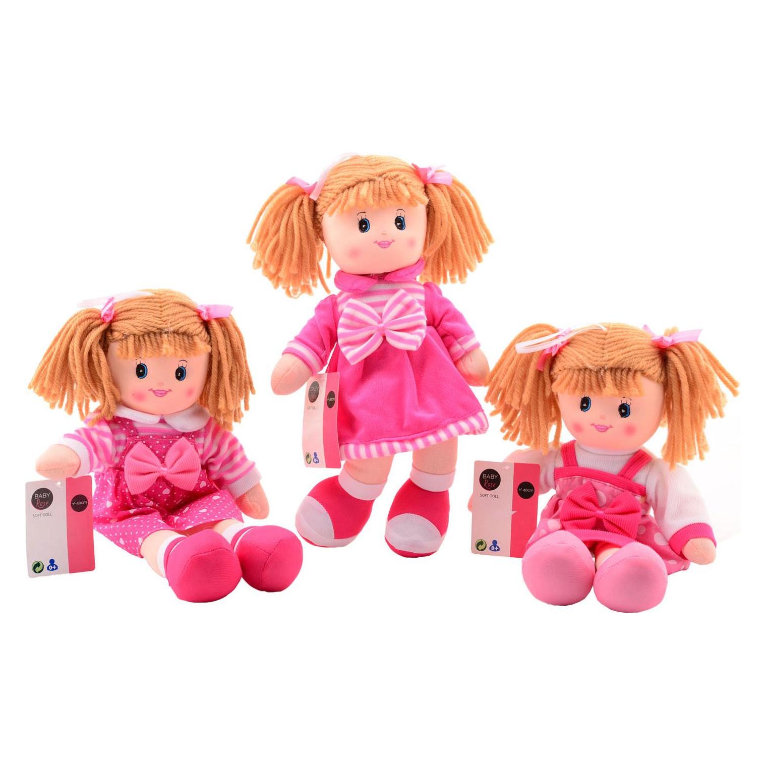 Johntoy Rag Puppe (20639036)