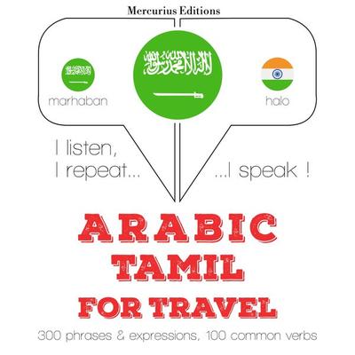Travel words and phrases in Tamil - JM Gardner, Audio, 9782821136335