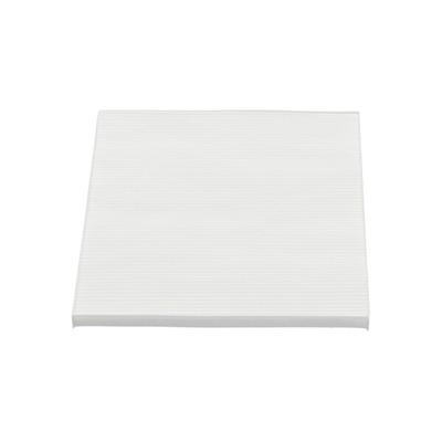 KAVO PARTS Filter, Innenraumluft NC-2045 für NISSAN